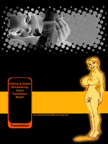 Agape cover