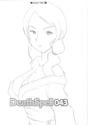 LDeathSpell 043 cover