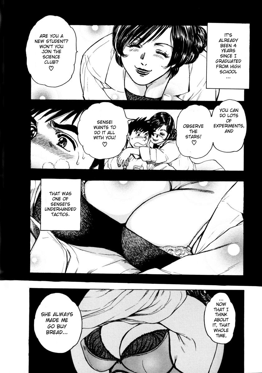 Lab Coat Female Observation page 6 full