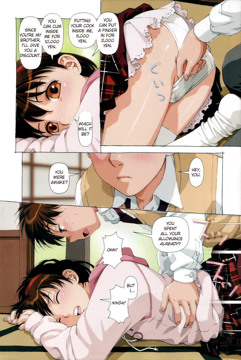 H na Gogo... | Lust in the afternoon page 4 full