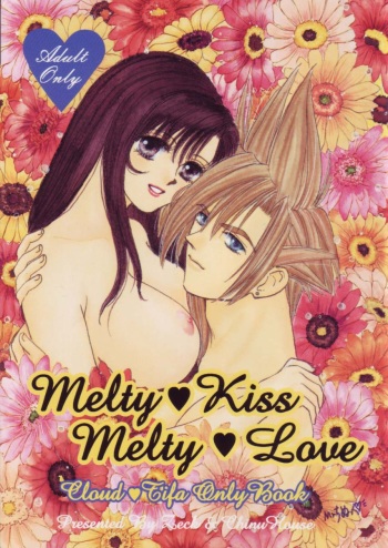 Melty Love cover