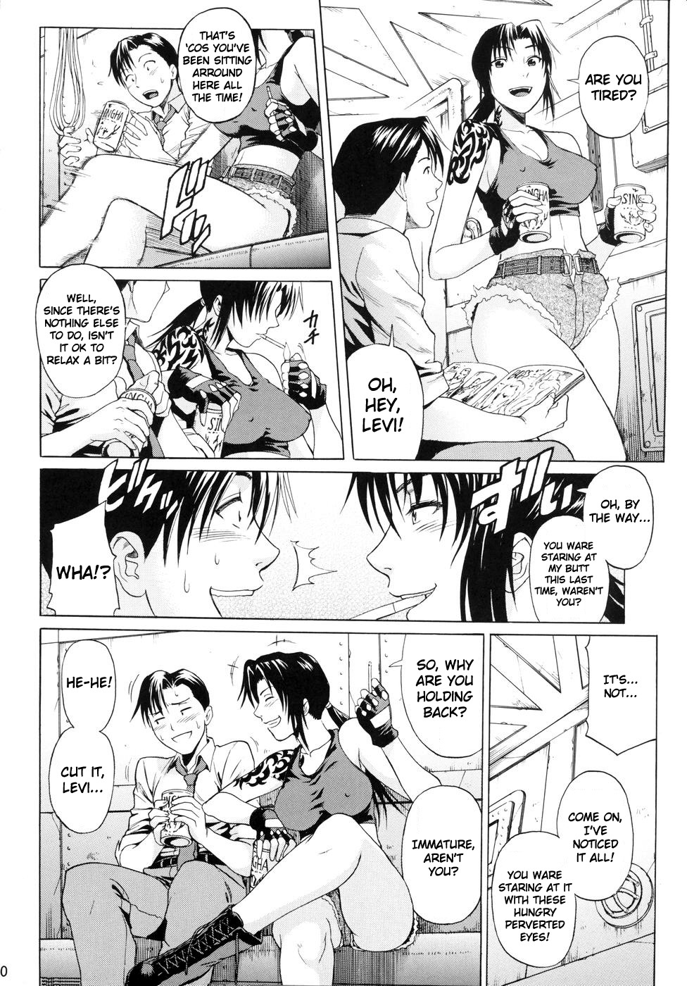 Bonus Stage page 10 full