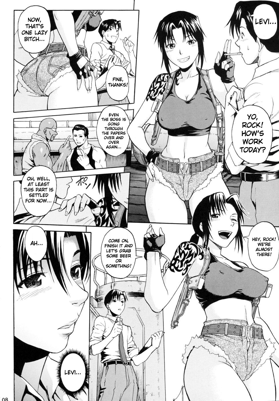 Bonus Stage page 8 full