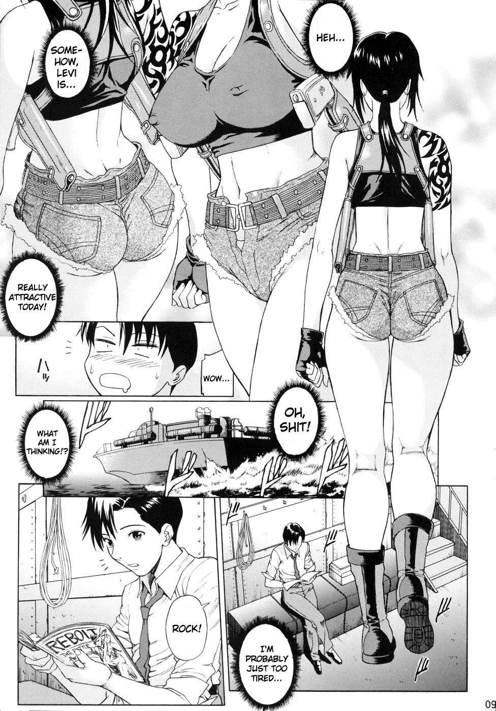 Bonus Stage page 9 full