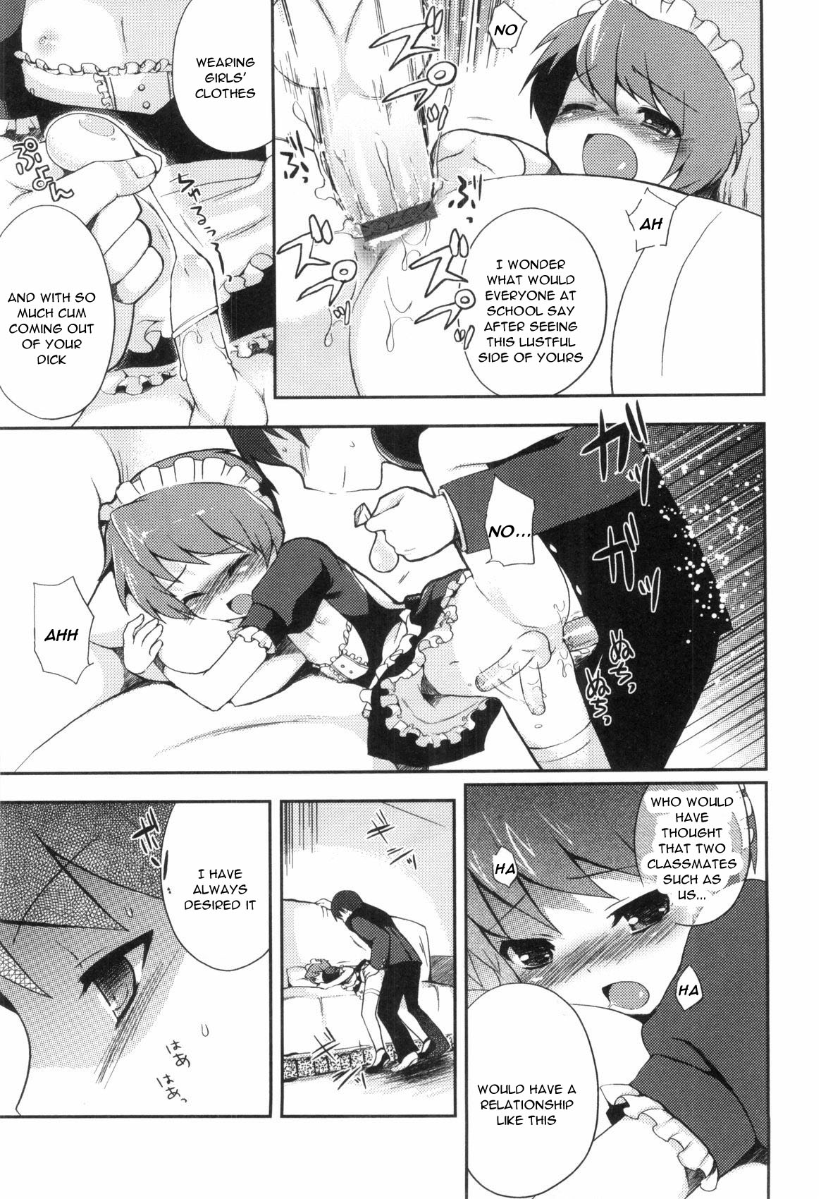 Shujin X Dorei | Master X Slave page 9 full