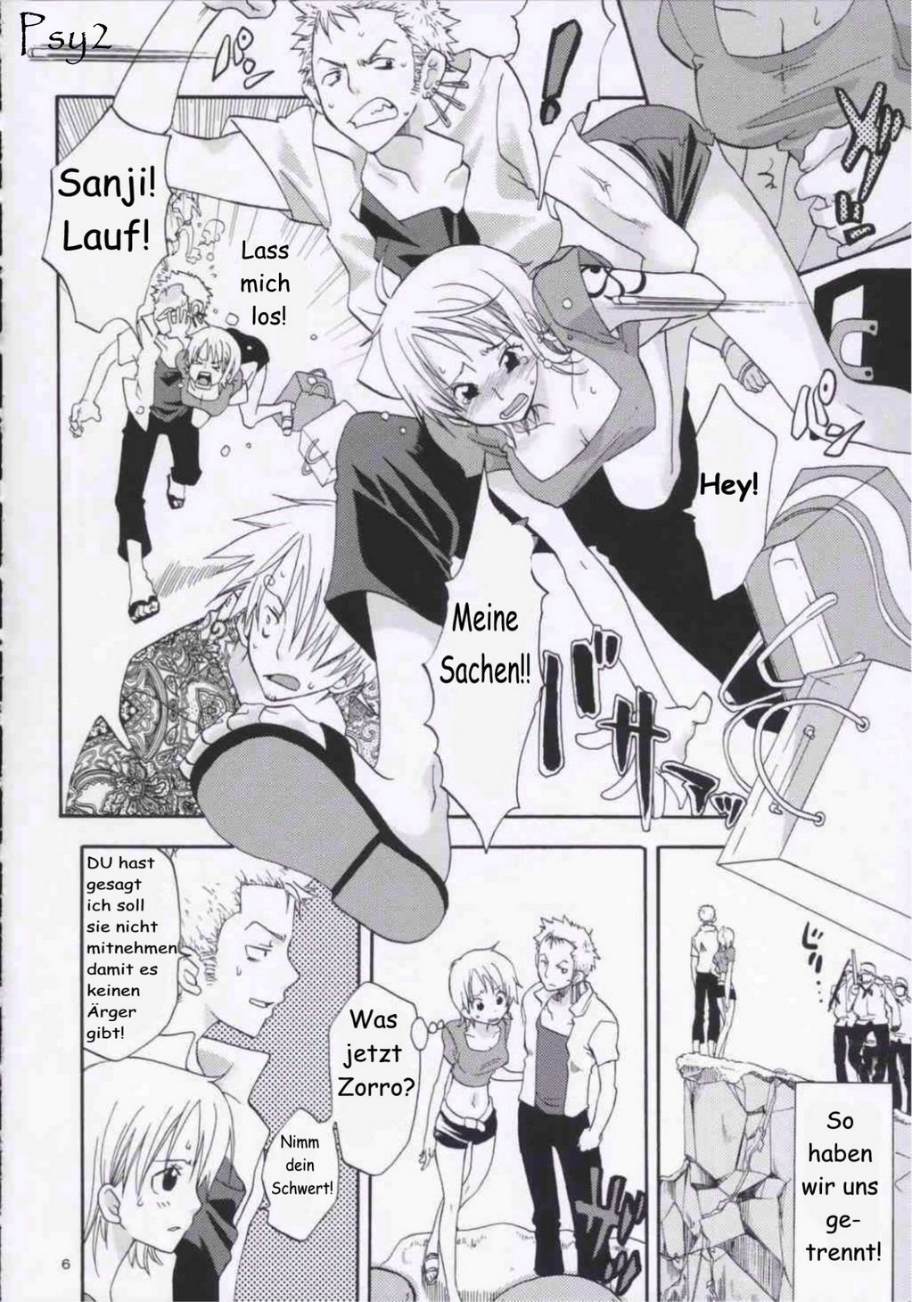 Love Koukaishi page 5 full