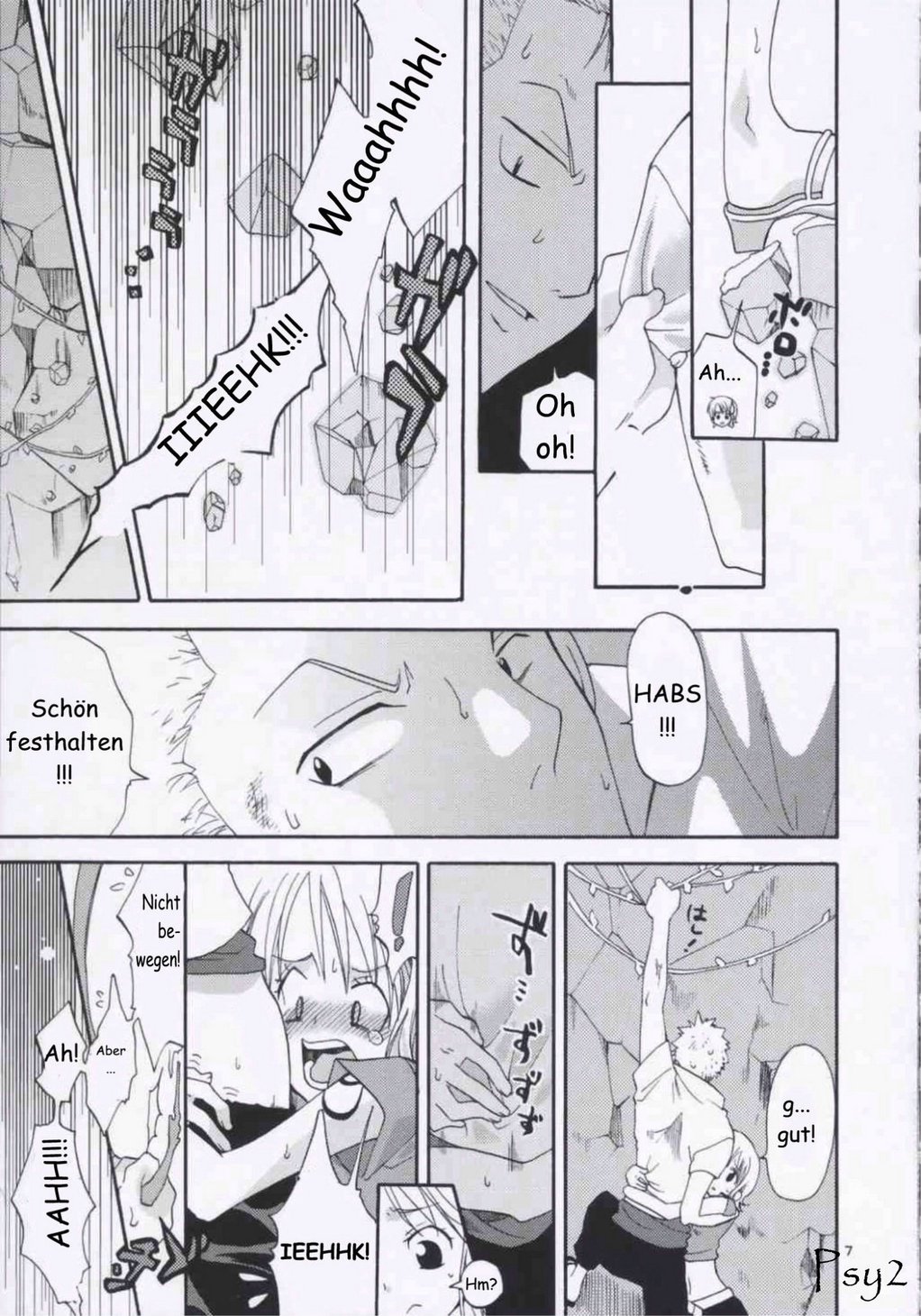 Love Koukaishi page 6 full