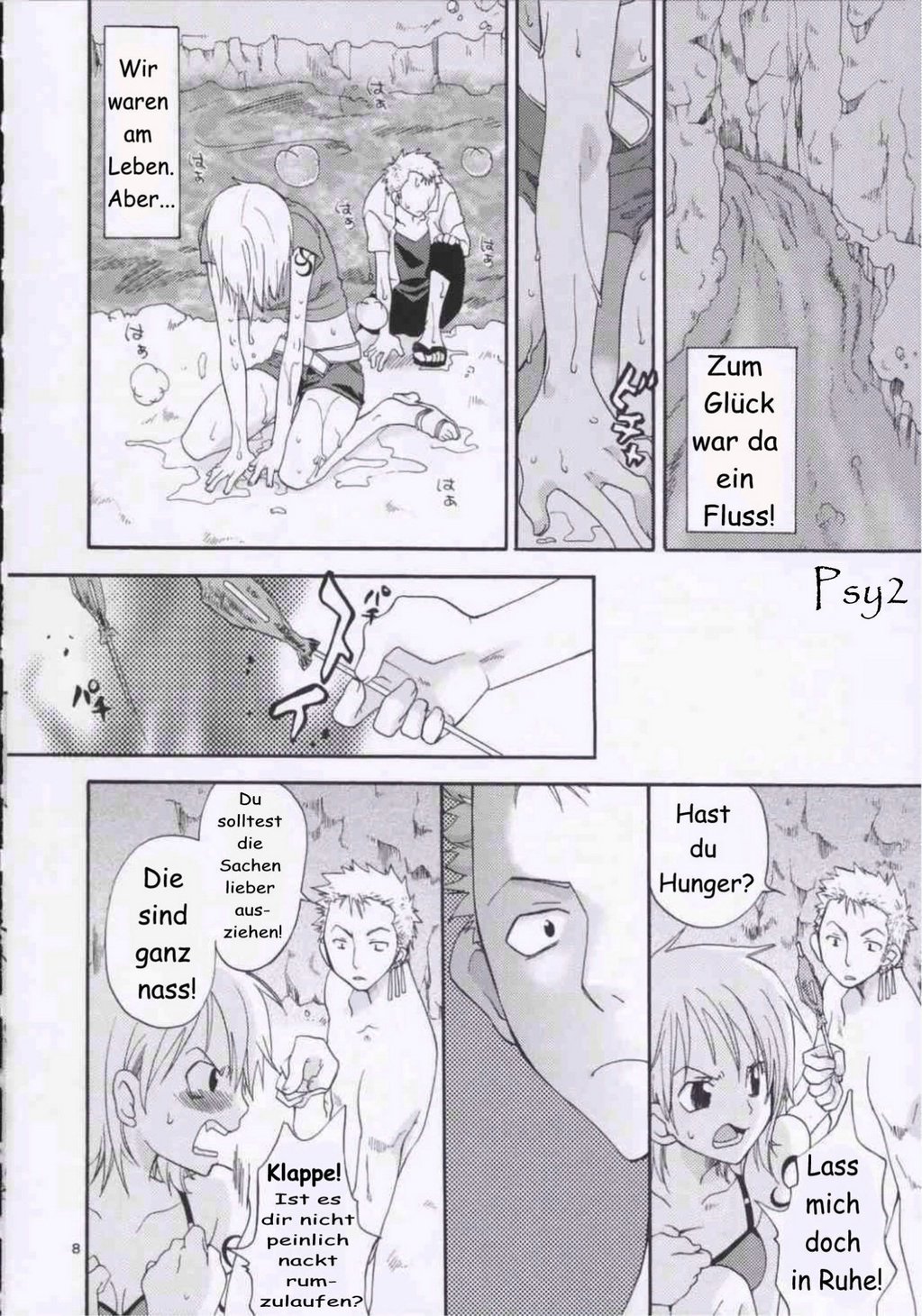 Love Koukaishi page 7 full