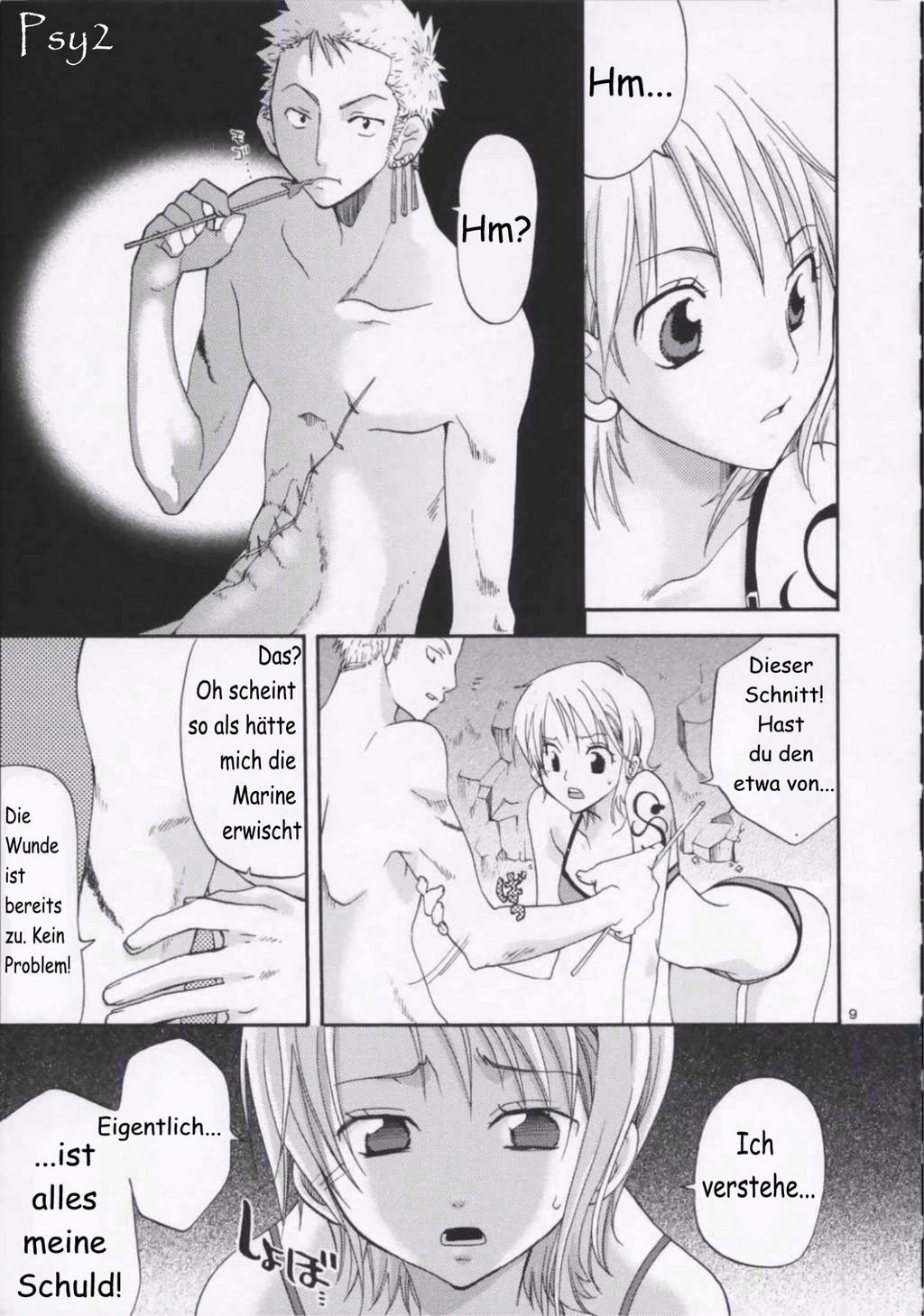 Love Koukaishi page 8 full