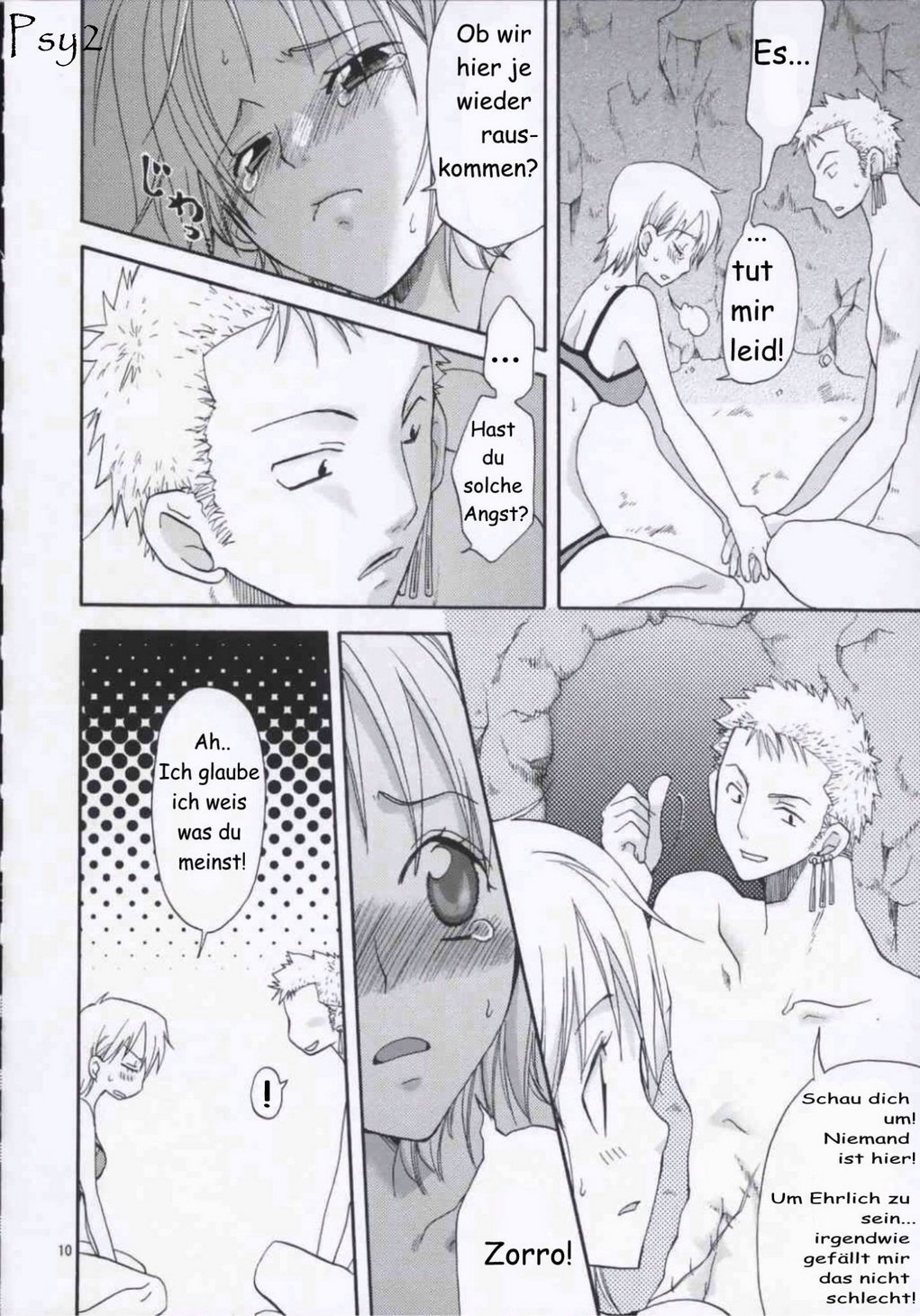 Love Koukaishi page 9 full