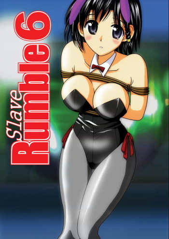 Slave Rumble 6 cover