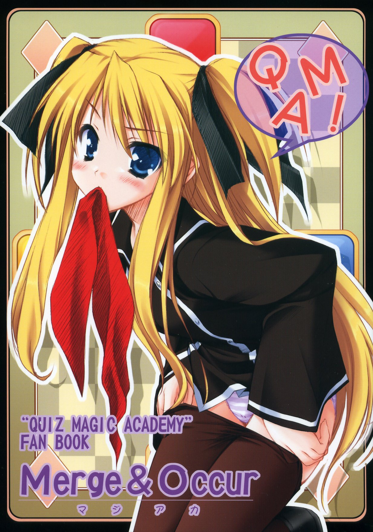 Merge &amp; Occur page 1 full