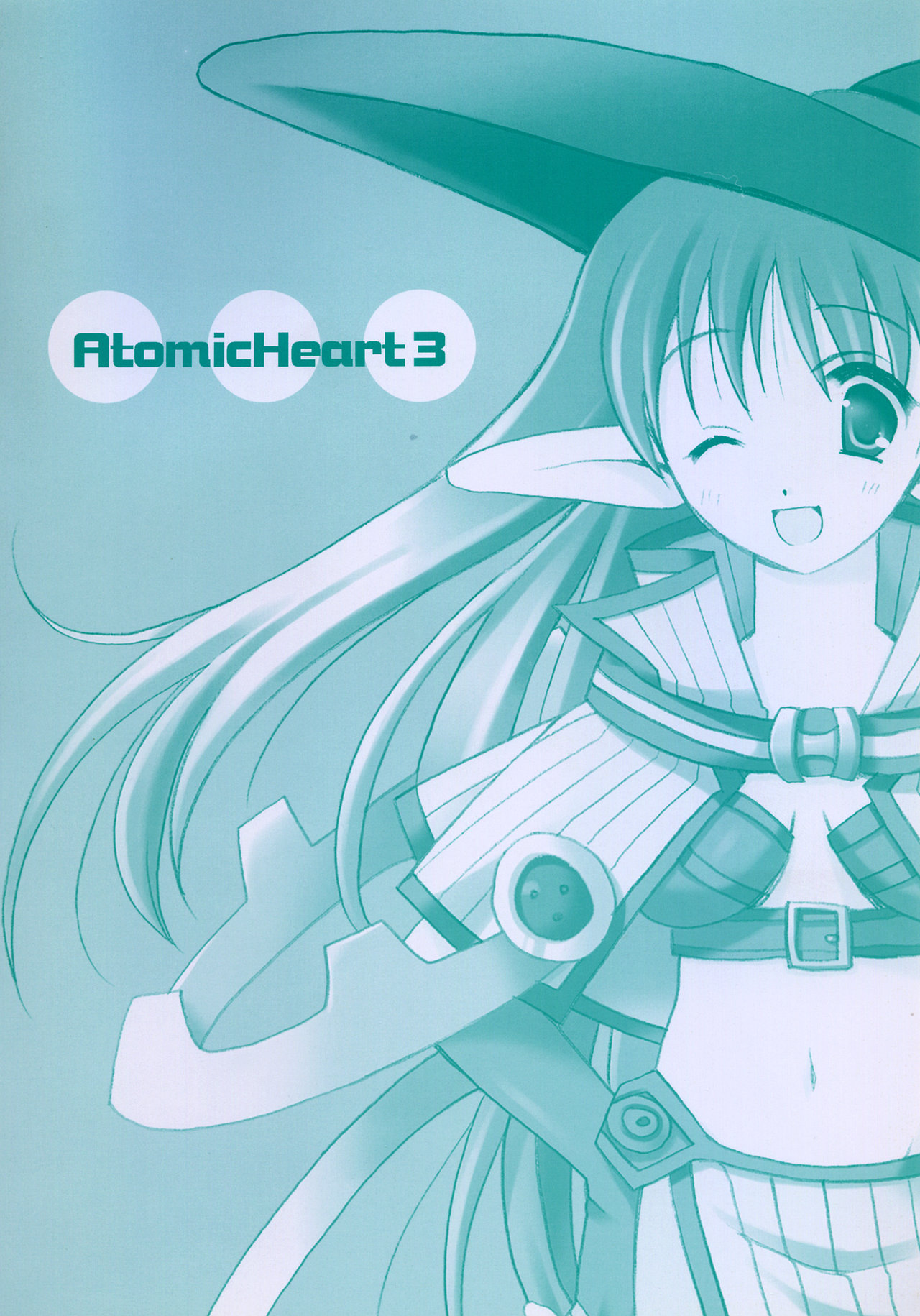 Atomic Heart 3 page 3 full