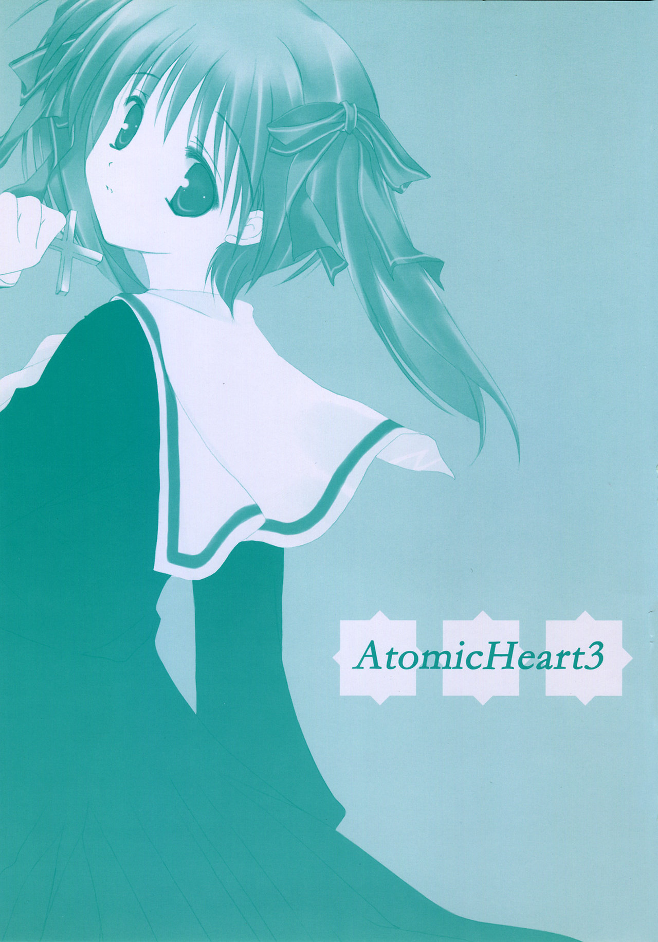 Atomic Heart 3 page 4 full