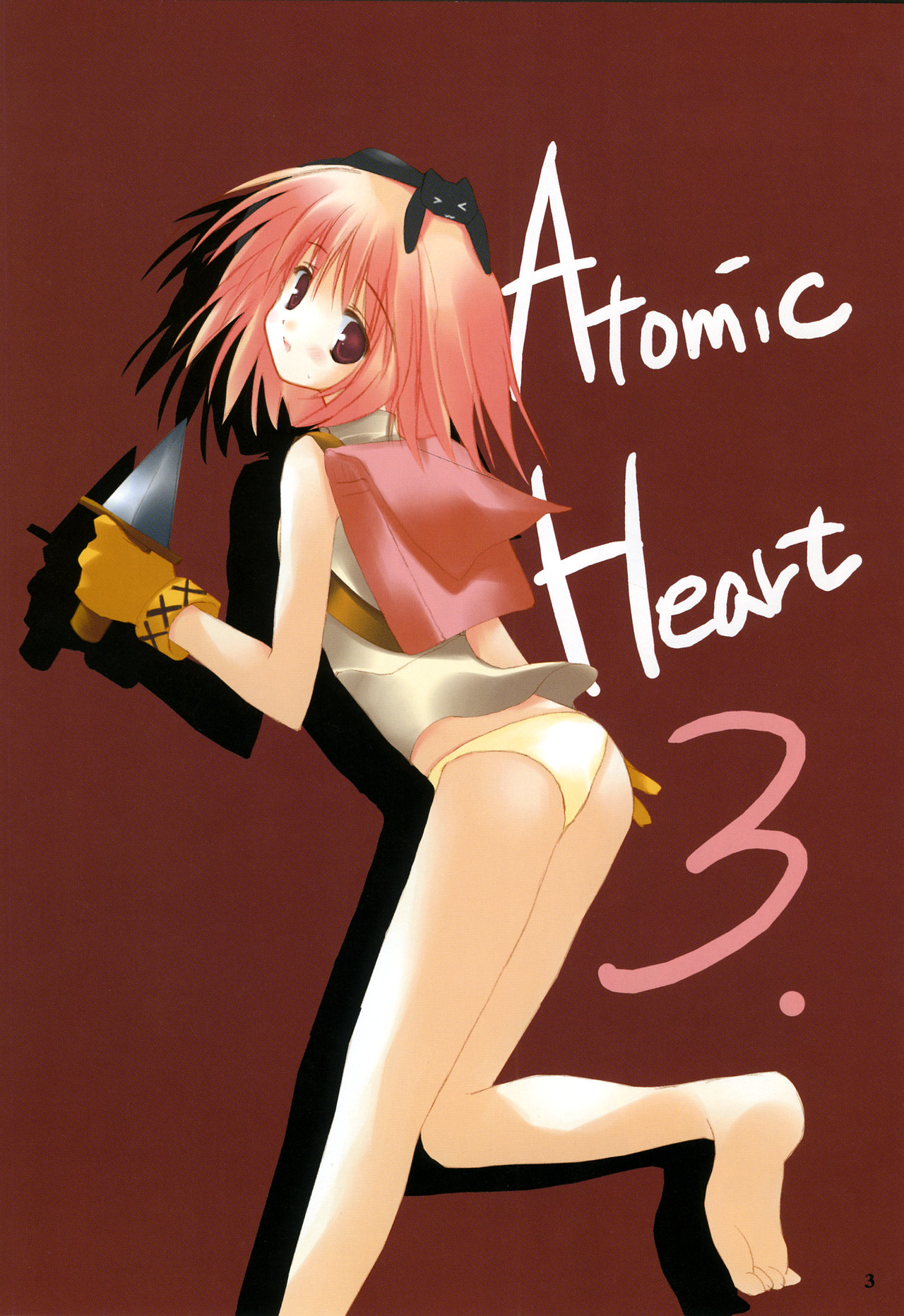 Atomic Heart 3 page 5 full