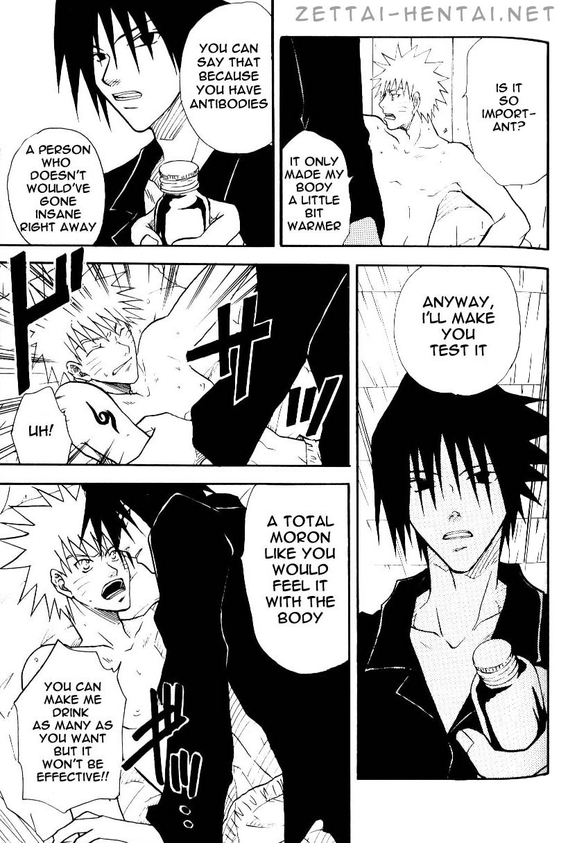 Junkie page 8 full