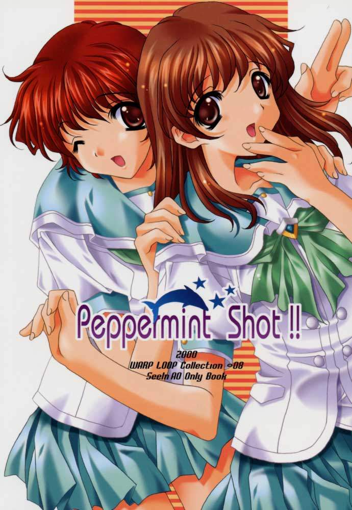 Peppermint Shot!! page 1 full