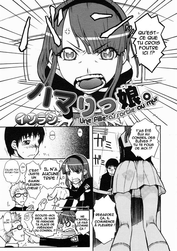 Une Fille Assortie Au Mur page 1 full