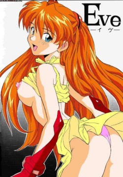 Asuka - Evangelion Hentai