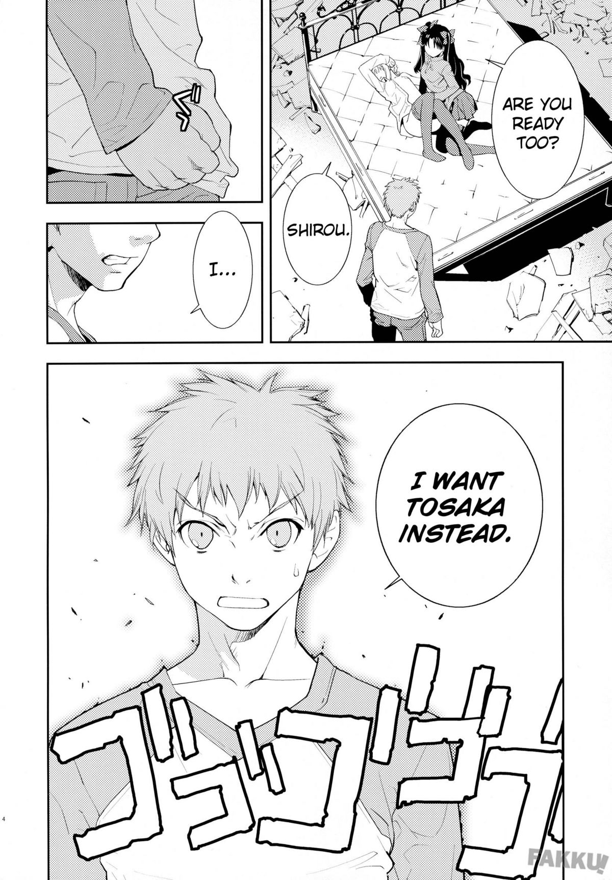 Claim page 6 full