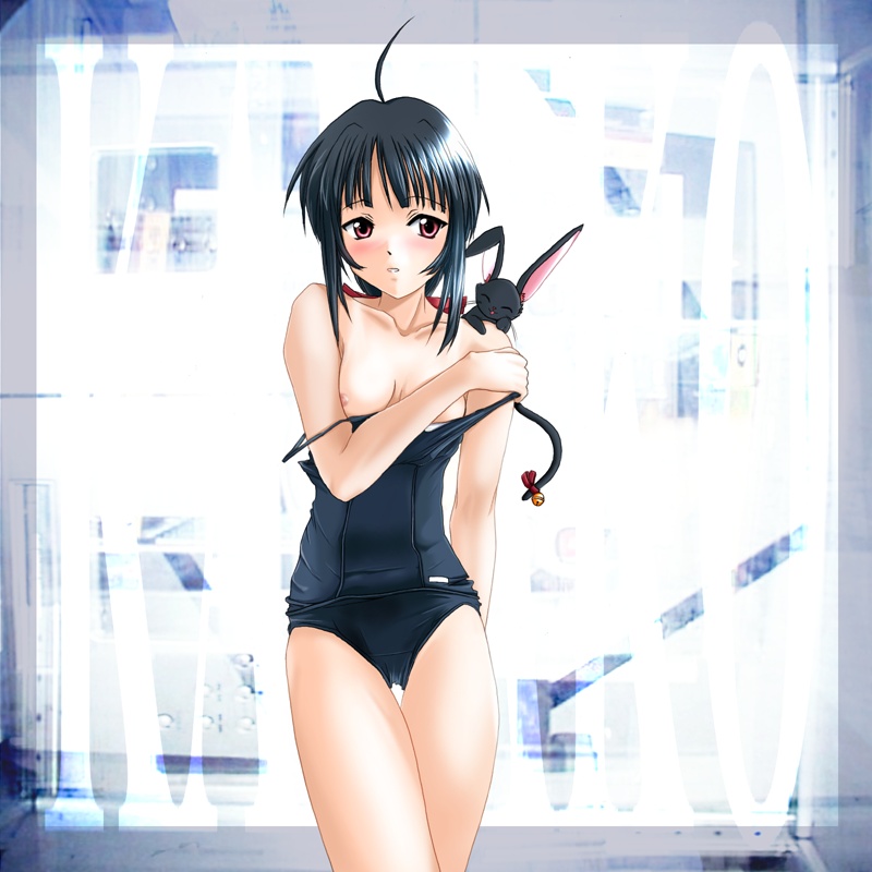 Love Hina - Kanako page 2 full