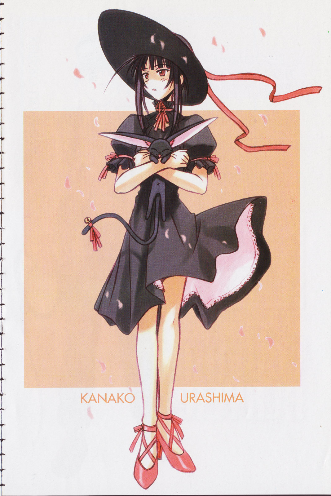 Love Hina - Kanako page 7 full