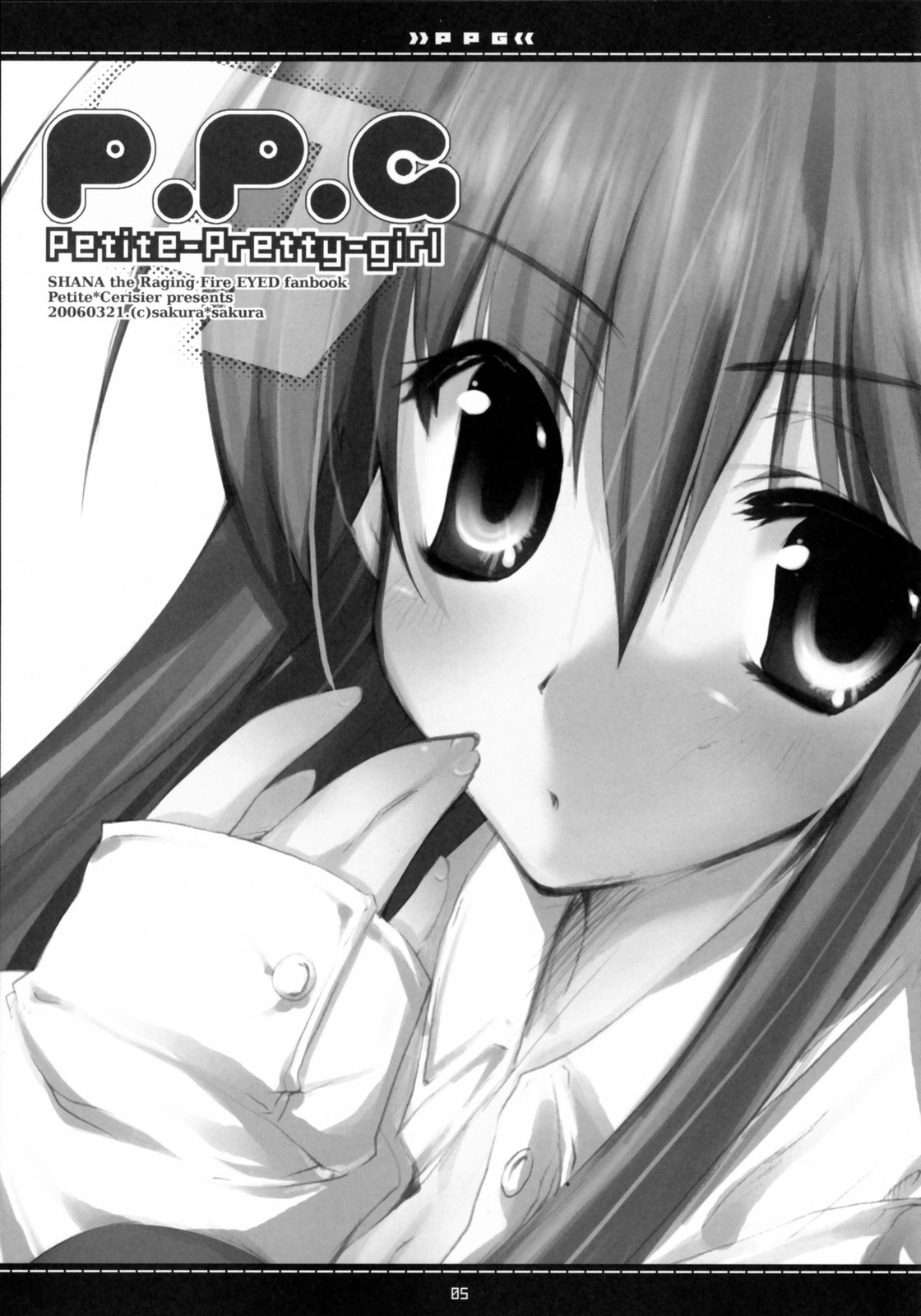 P.P.G. 9 Petite-Pretty-girl page 2 full
