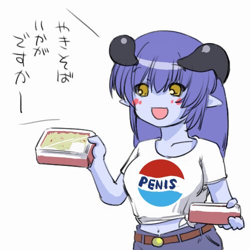hentai angel pics page 2 full