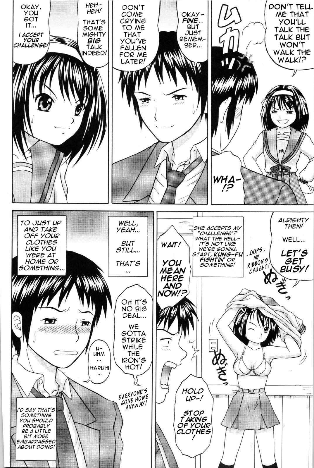 Revelation H Volume: 1 page 4 full