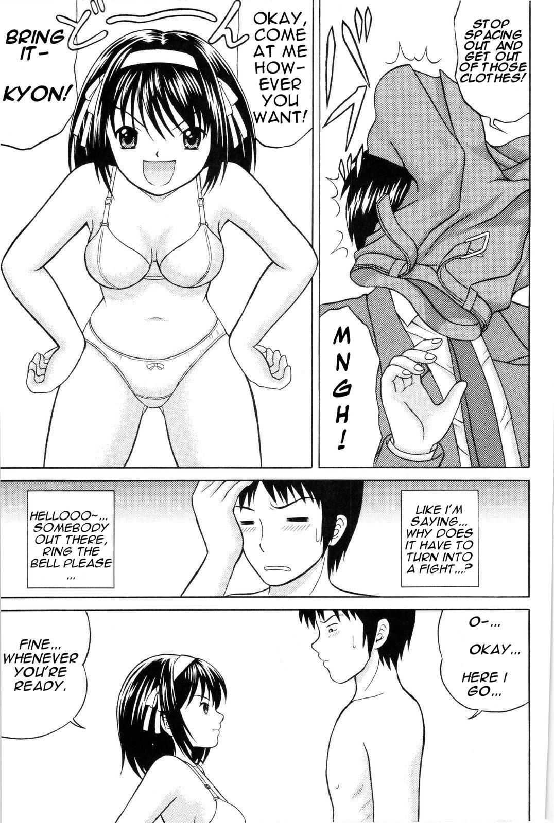 Revelation H Volume: 1 page 5 full