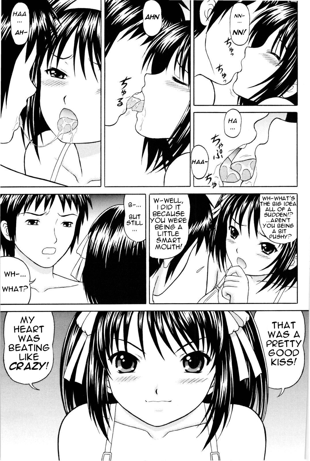 Revelation H Volume: 1 page 7 full