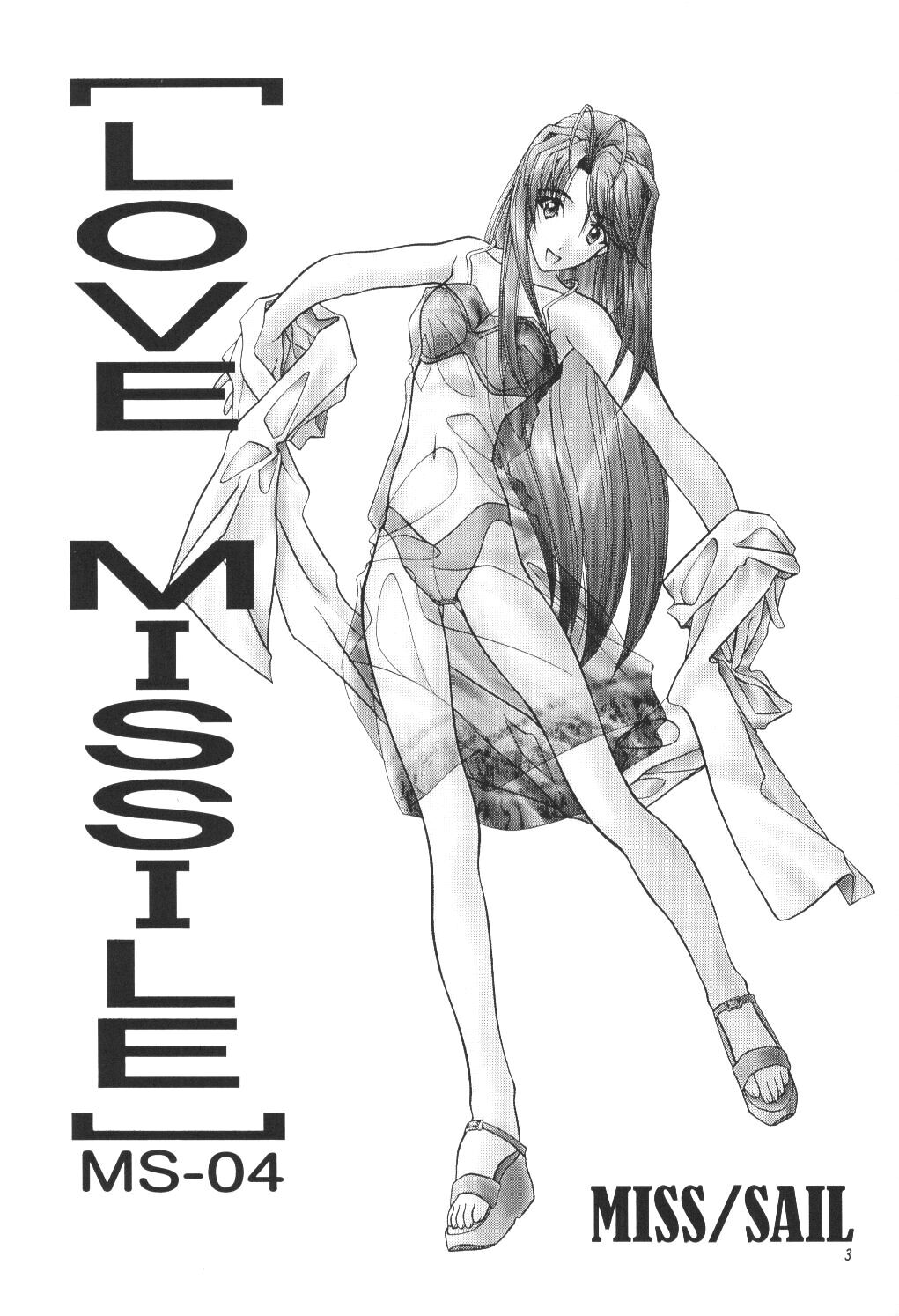 LOVE MISSILE page 2 full