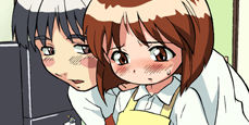Kosuzu no Mi page 1 full