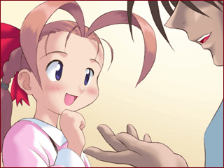 Kurumi-chan A-so-bo page 2 full
