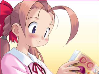 Kurumi-chan A-so-bo page 4 full