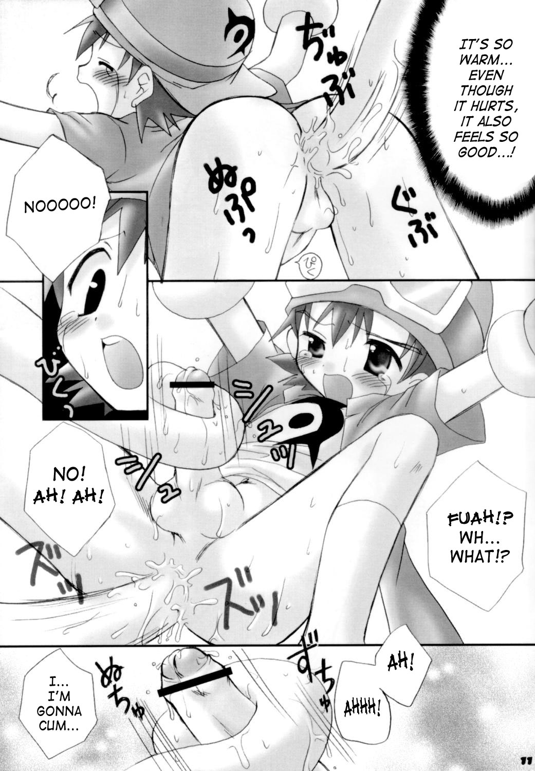 Takuya-kun To Asobou! | Let's Play With Takuya-kun page 10 full