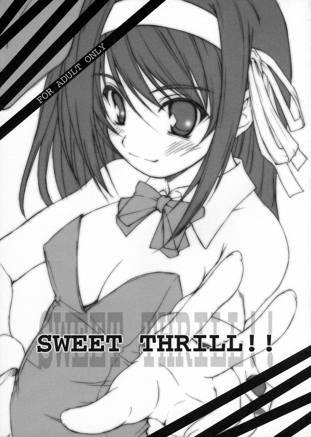 SWEET THRILL!! page 1 full
