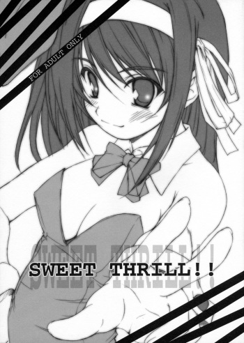 SWEET THRILL!! cover