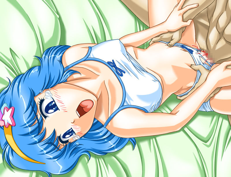Mahou Shoujo ★ Hardcore 3 page 10 full