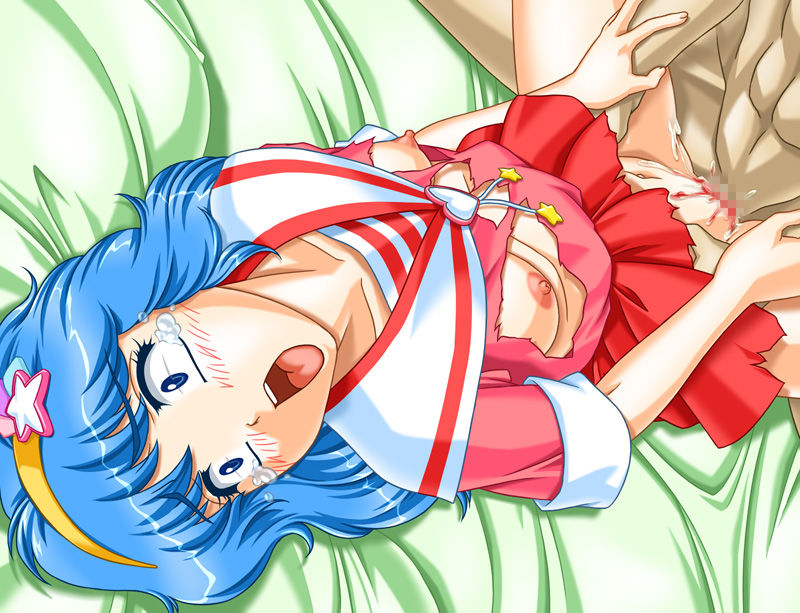 Mahou Shoujo ★ Hardcore 3 page 7 full