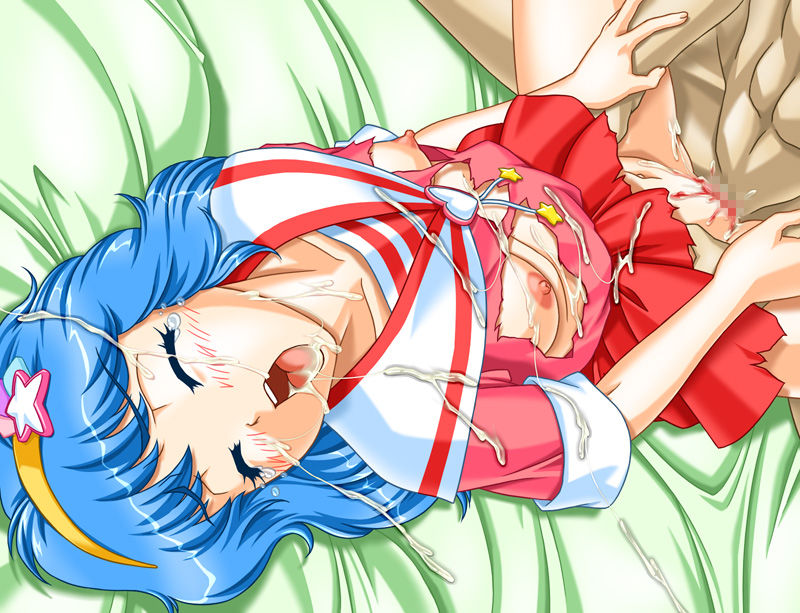 Mahou Shoujo ★ Hardcore 3 page 9 full