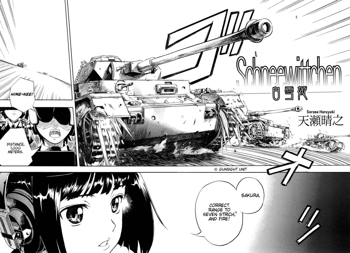 Schneewittchen - Shirayukihime page 2 full