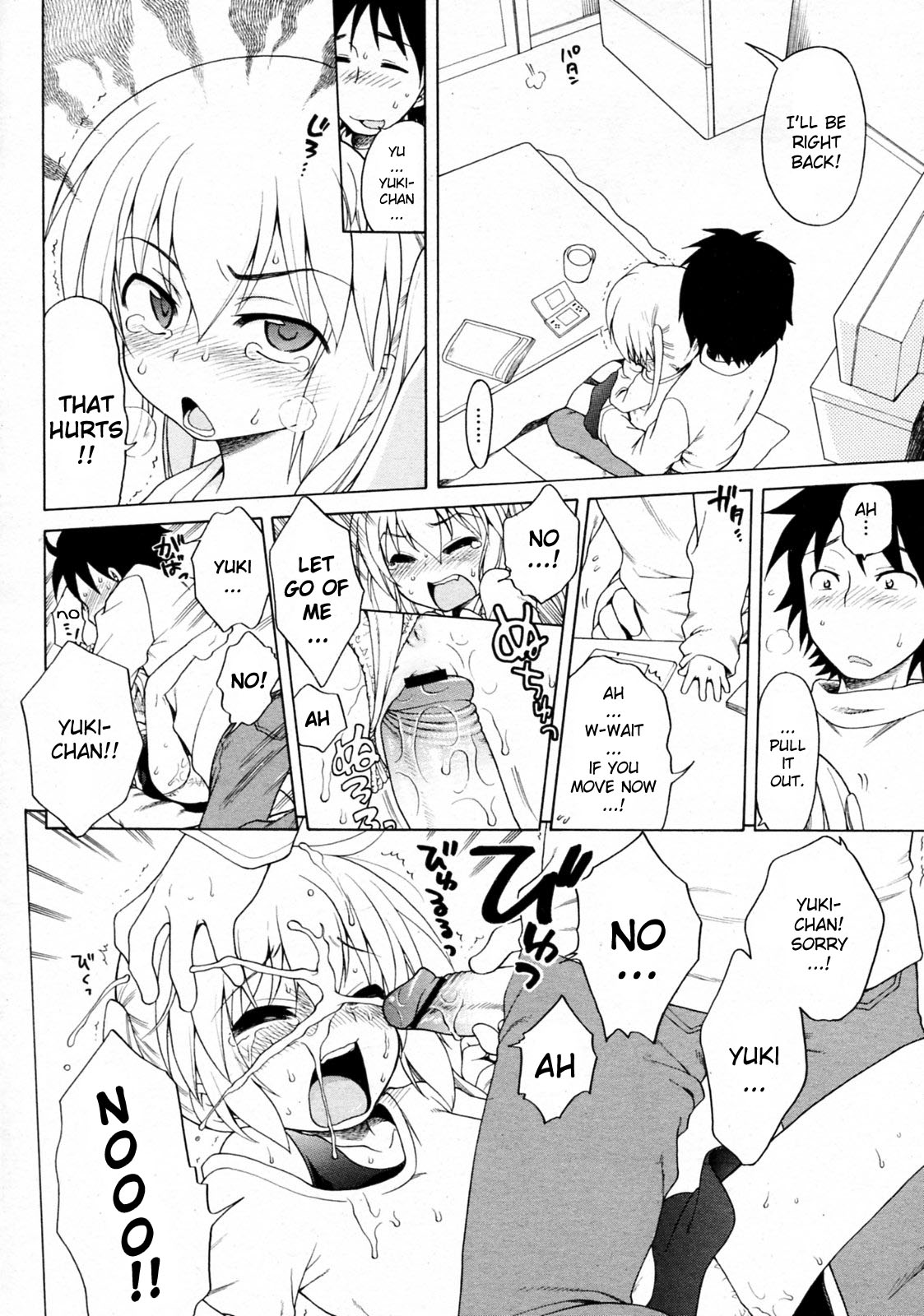 Yuki to Kotatsu | Yuki and Kotatsu page 10 full