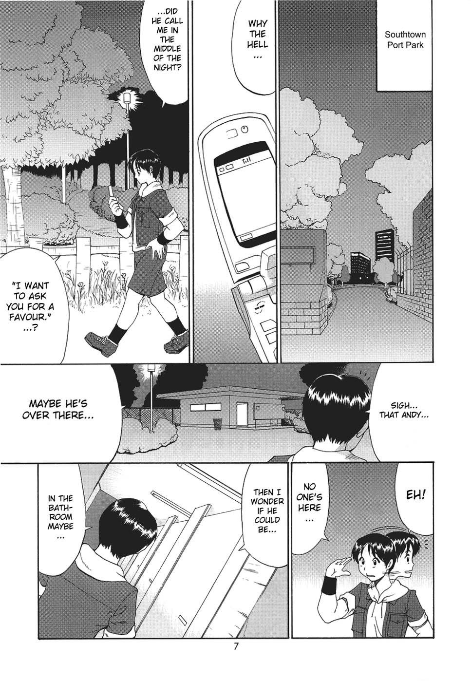 Yuri &amp; Friends Mai Special page 7 full