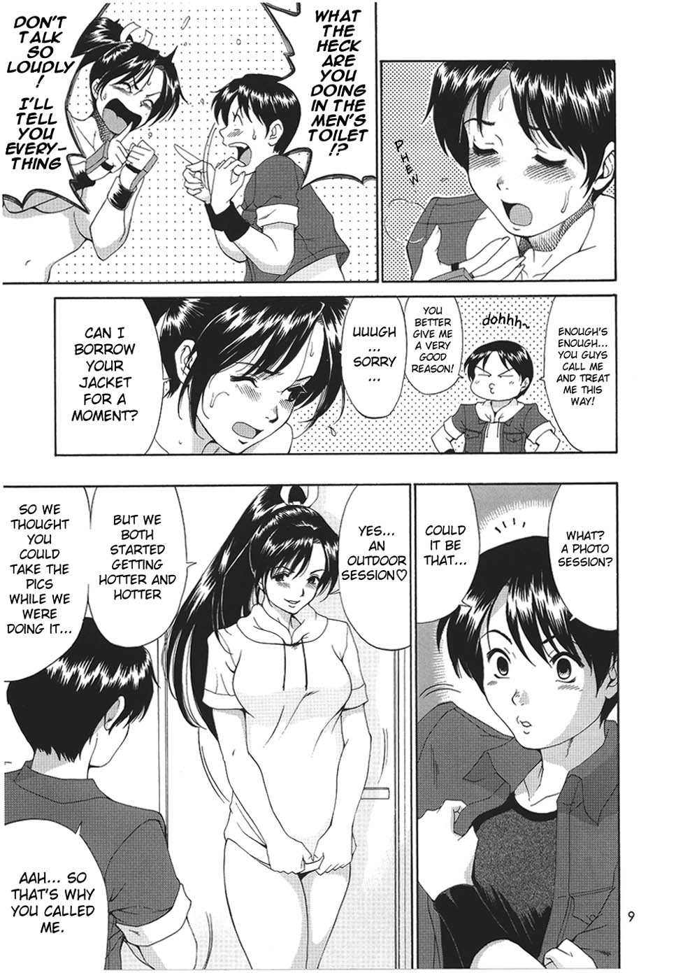 Yuri &amp; Friends Mai Special page 9 full