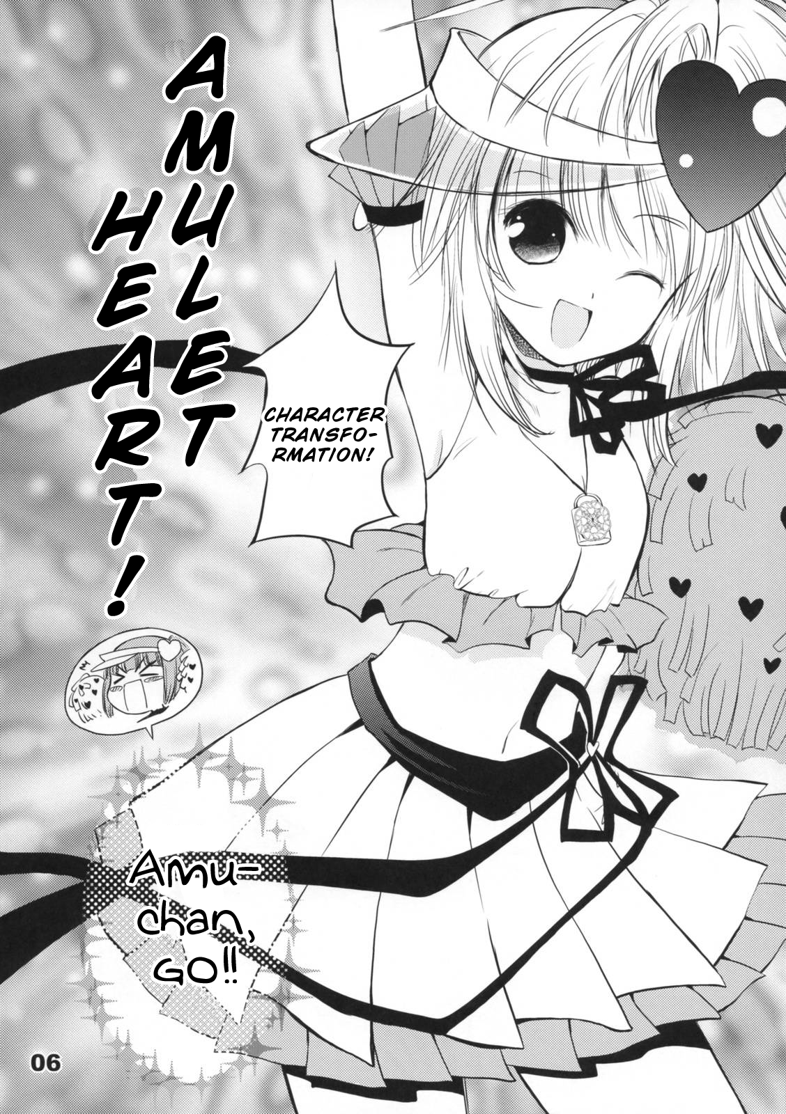 Pop My Heart! page 5 full