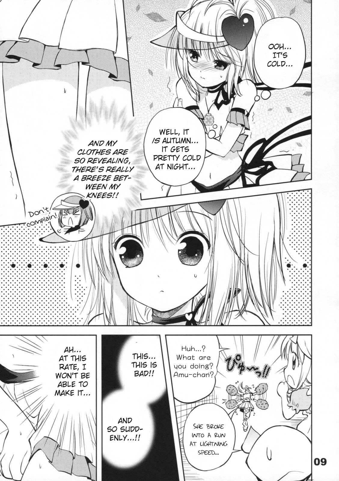 Pop My Heart! page 8 full