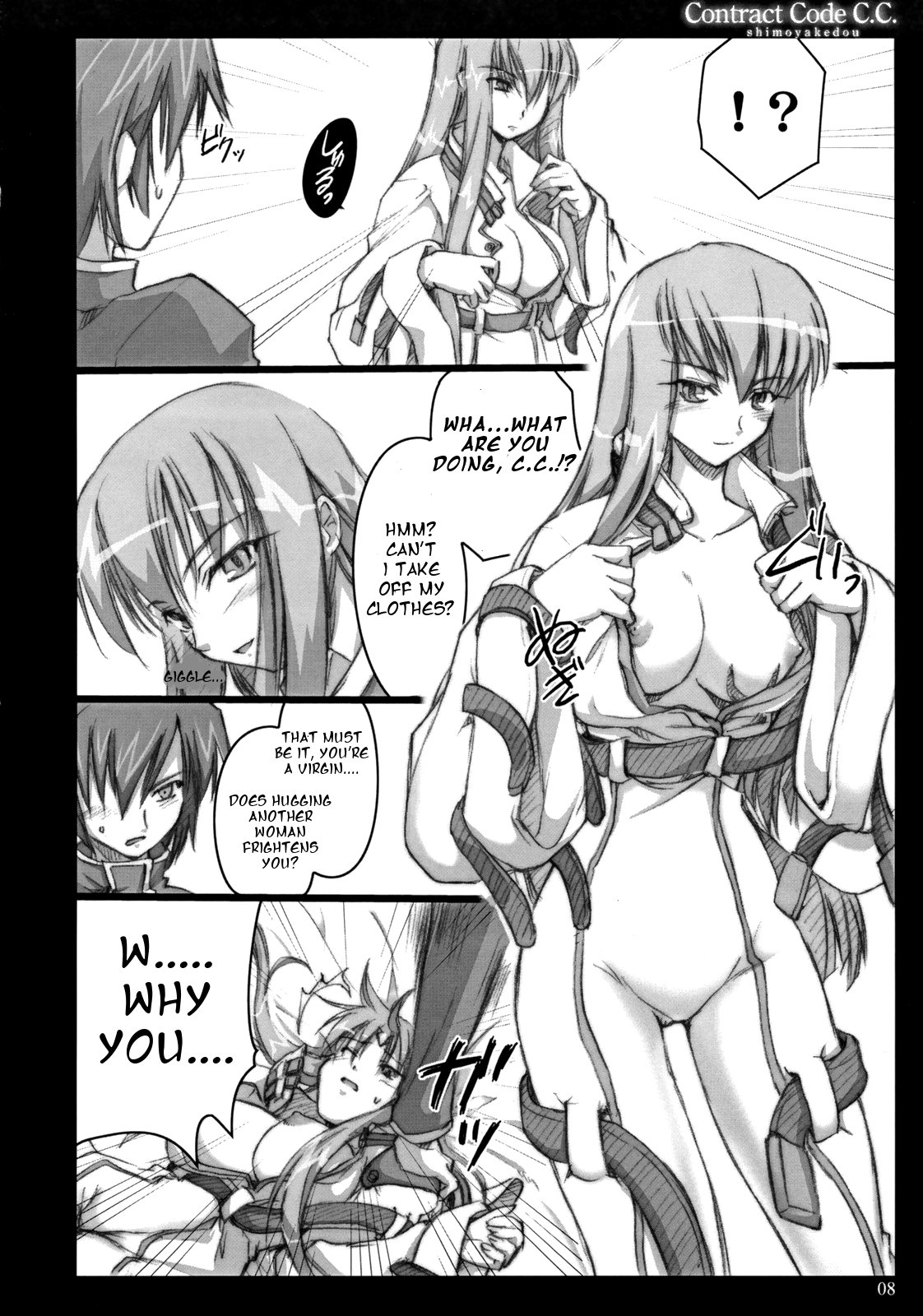 Contract Code C.C. page 8 full