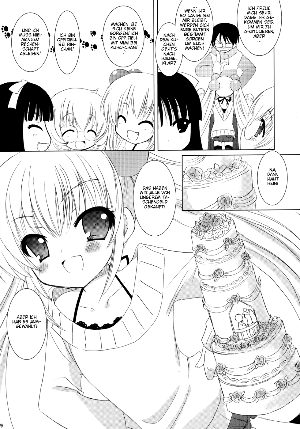 Dear my RIN page 9 full