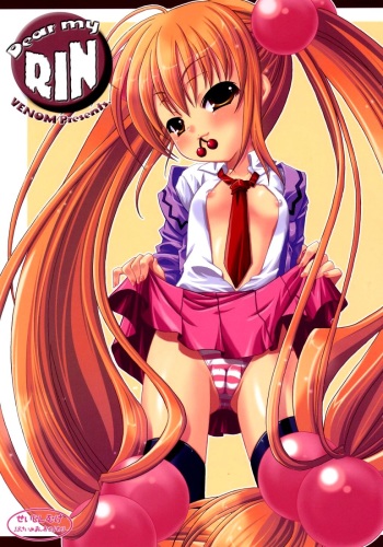 Dear my RIN cover